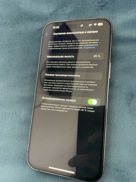 Iphone 14 Pro Max 256GB