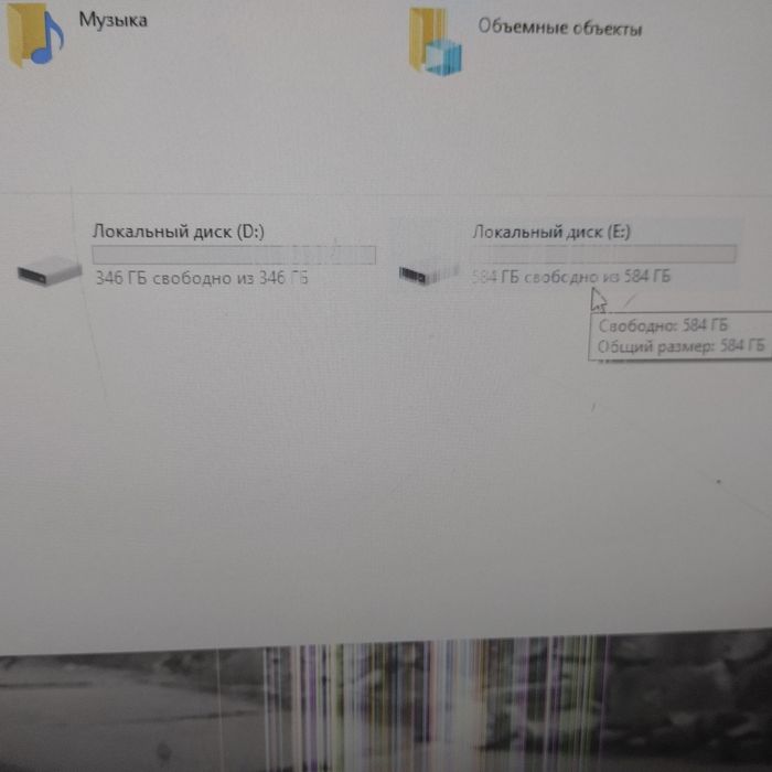 жёсткий диск на 1т