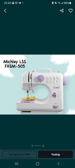 Tikuv mashinasi yangi