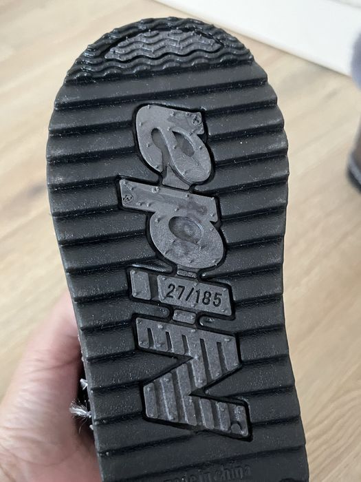 Продам новые детские уги