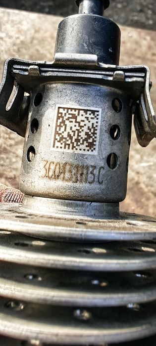 Дюза AD Blue Audi Q5 3C0 131 113 C