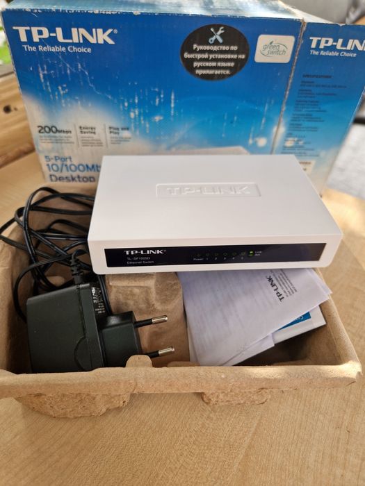 Wi- Fi роутер TP LINK