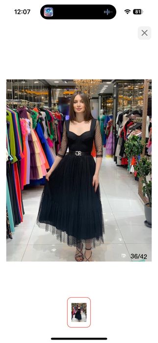 Шикарное вечернее платье