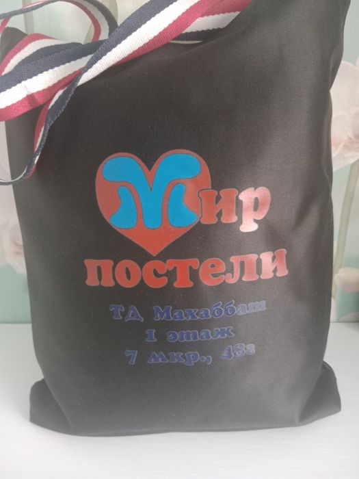 Покрывало и 2 наволчки