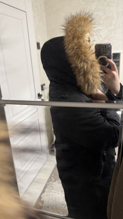 Парка натуралный