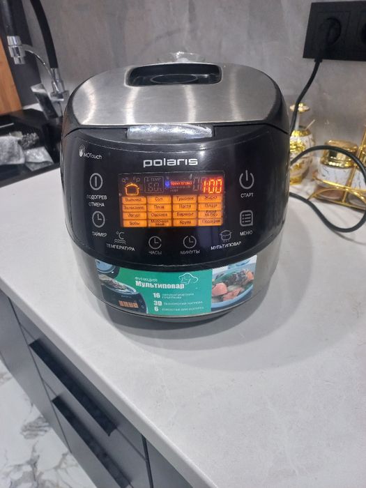 Продам мультиварку
