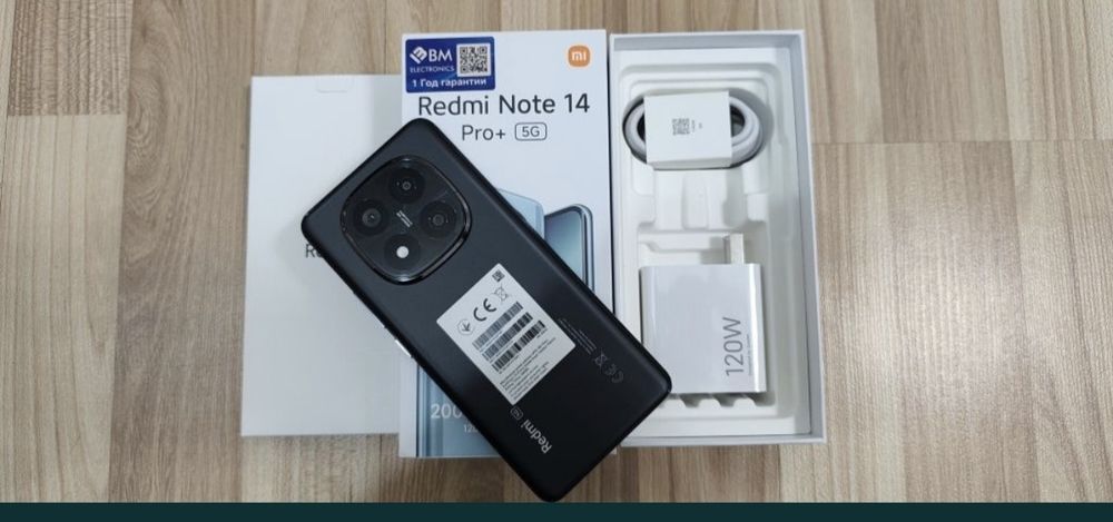Redmi note 14 pro+ 5g