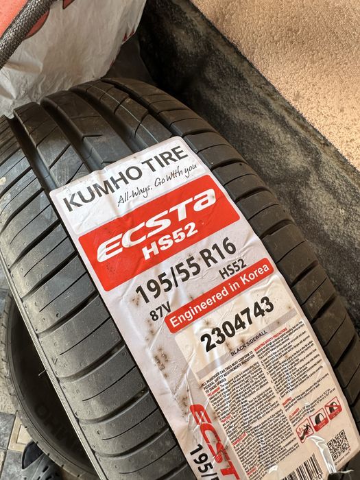 205/55/16 продам 195/55/16