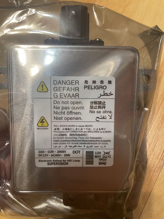 НОВ! Баласт за ксенон, HID - D2S