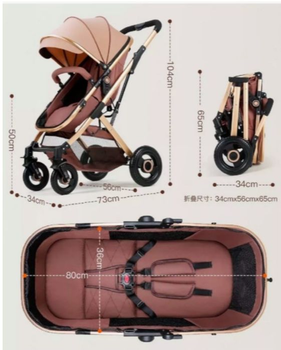 Продаю каляску  от0 до 5 лет