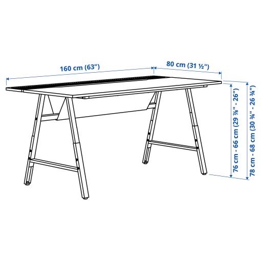 Бюро 160/80 UTESPELARE ikea