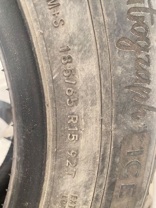Зимние шины IKON TYRES (Nokian)