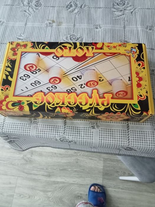 Продам игры для детей и взрослых