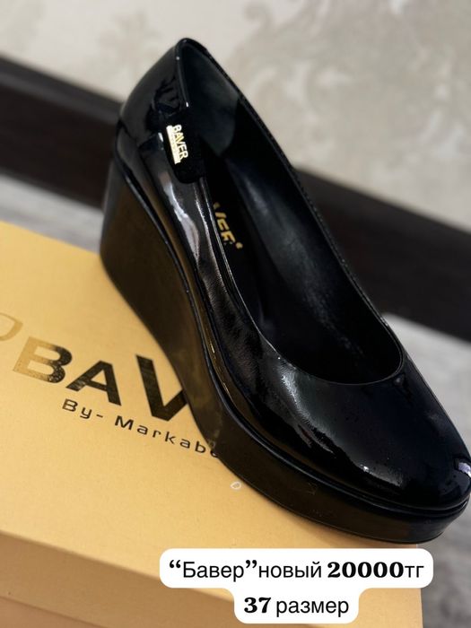 “Baver” женский обувь