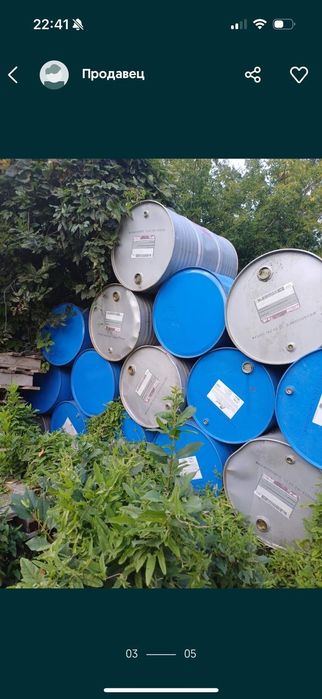 Металлические бочки