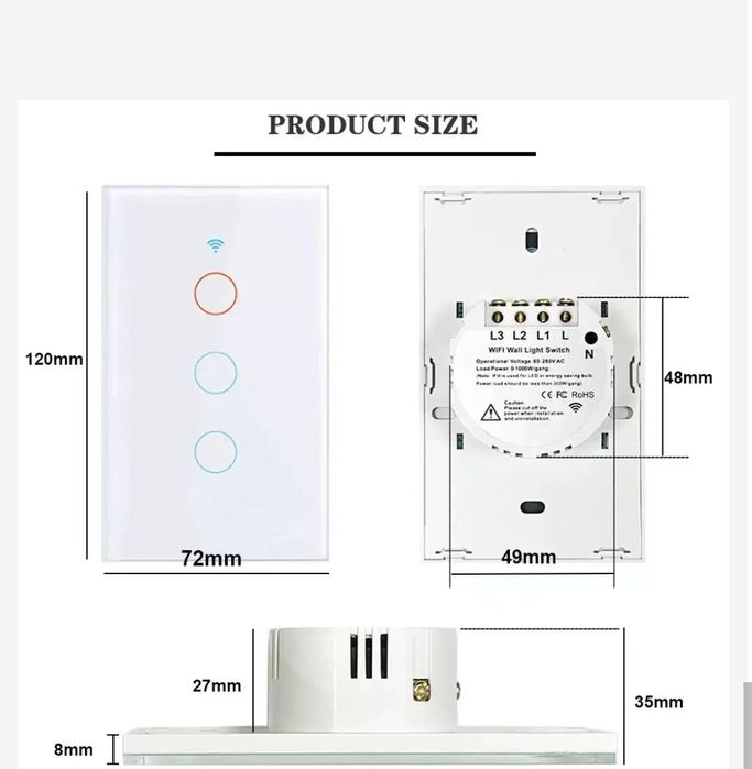 Выключатель wi-fi сенсор