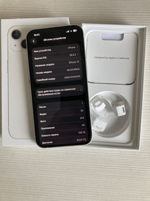 Продам Айфон 13 iphone 13 128gb