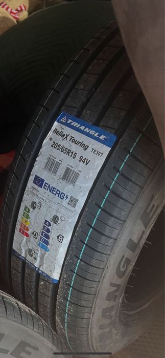 Шины летние triangle новые