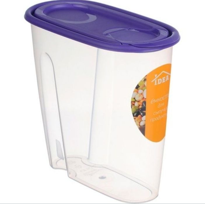 контейнеры пластиковые б/у