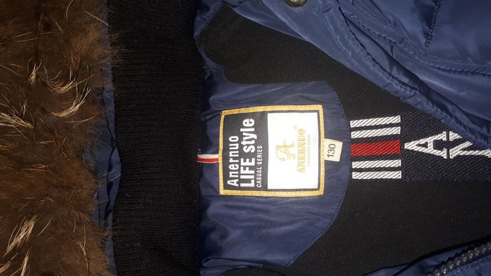 Зимняя куртка на мальчика.