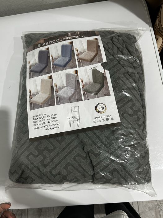 Чехол для табуреток, 6500