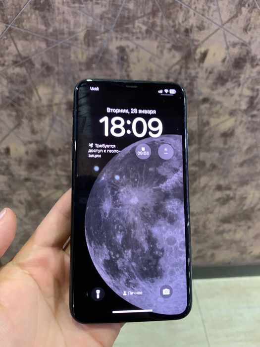 iPhone 11 Pro Max
