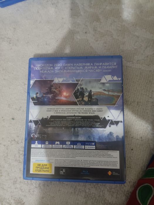 Horizon zero dawn : complete edition