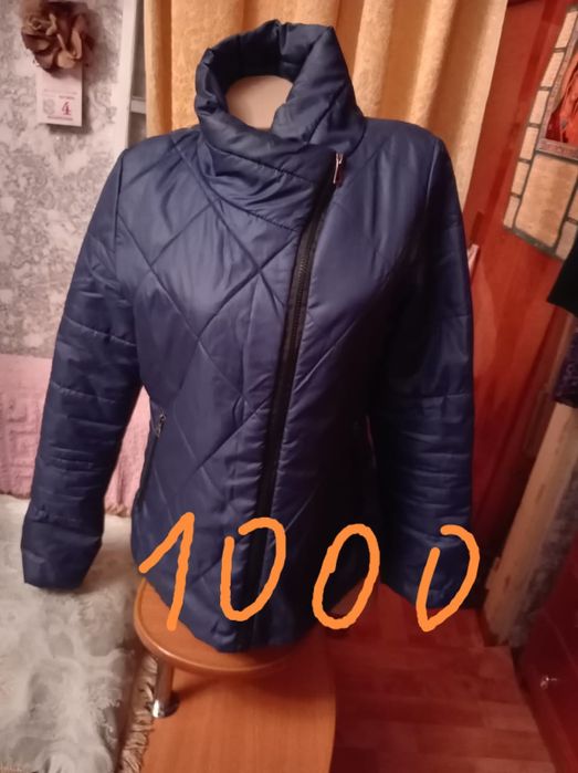 Продаю куртки, размеры 46-48