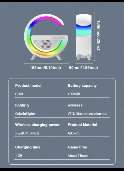 Смарт лампа 4в1.зареждане на телефон,високоговорител,лампа и будилник