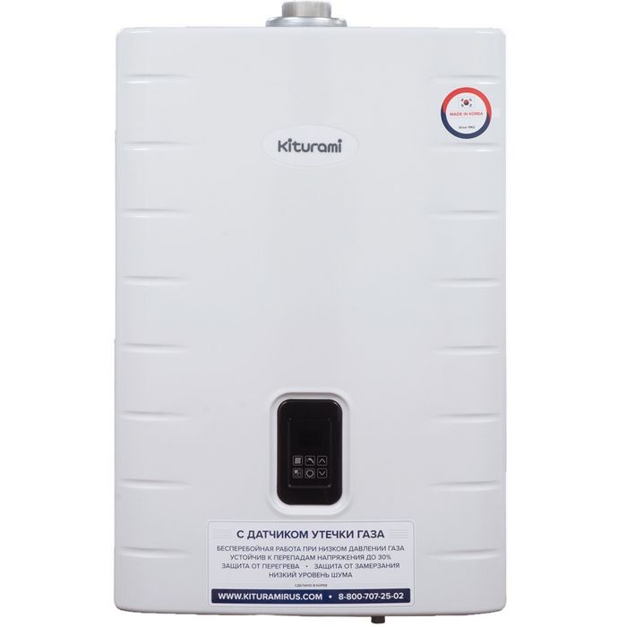 Kiturami Китурами запчасти