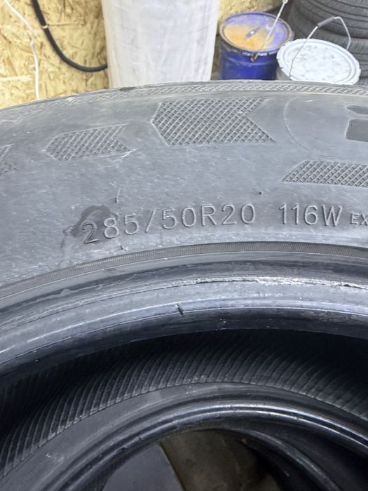 Шины летние 285/50/20