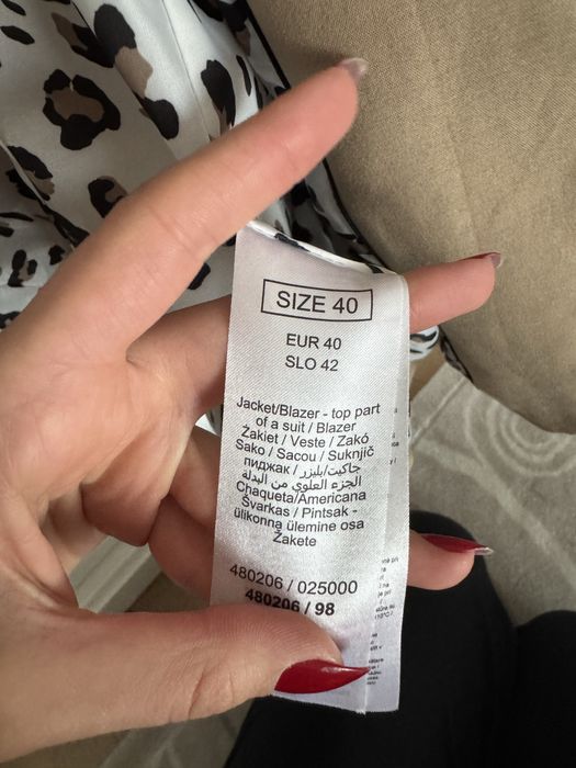 Елегантно сако Orsay