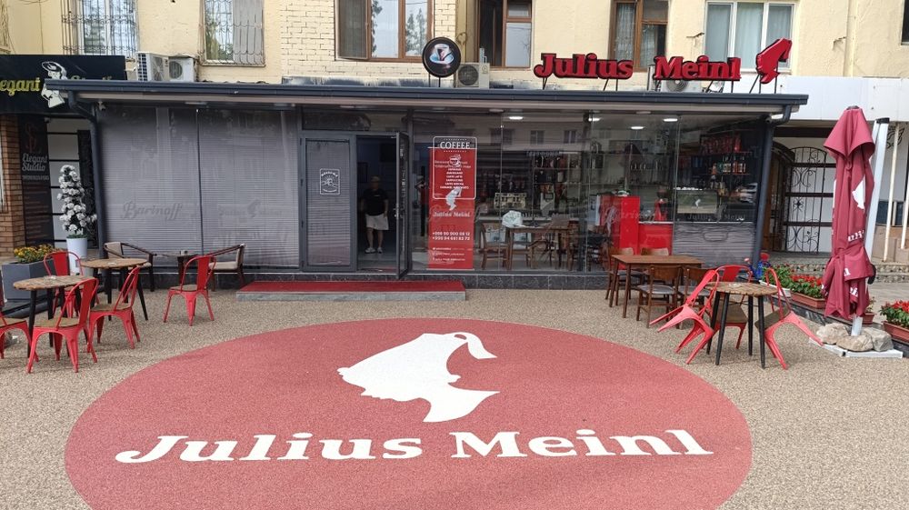 Ремонт кофемашины от компании Julius Meinl