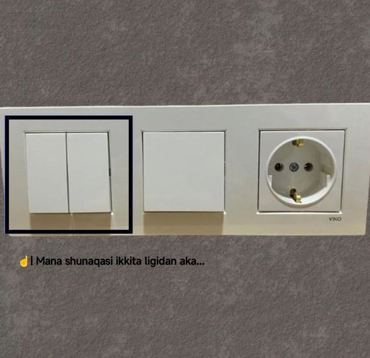 Elektrik, Наладчик КИПиА