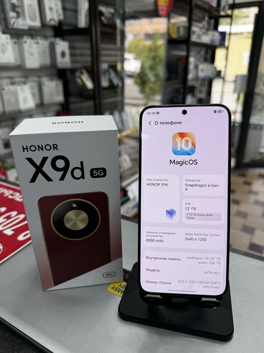 Honor X9d 5G 12GB/256GB комплект