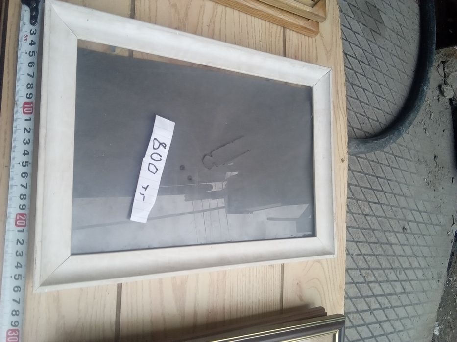 Рамки для фотографий