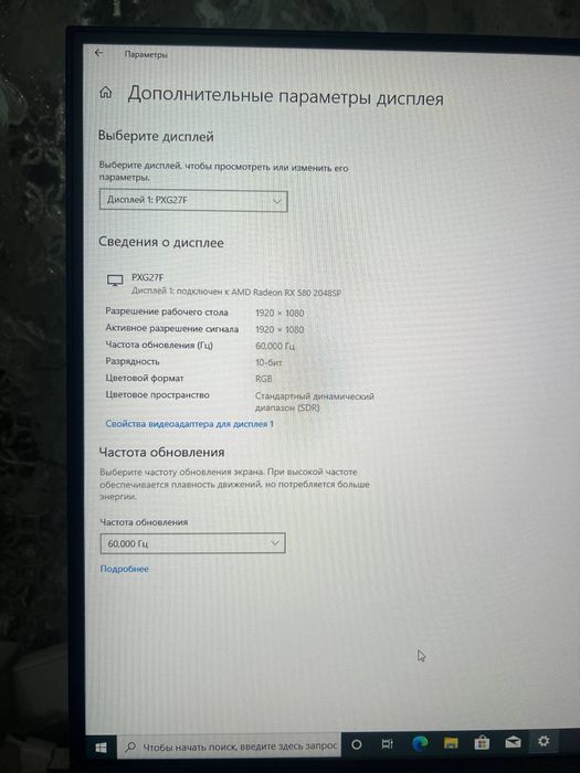 Kanpyuter sastayaniya yaxshi