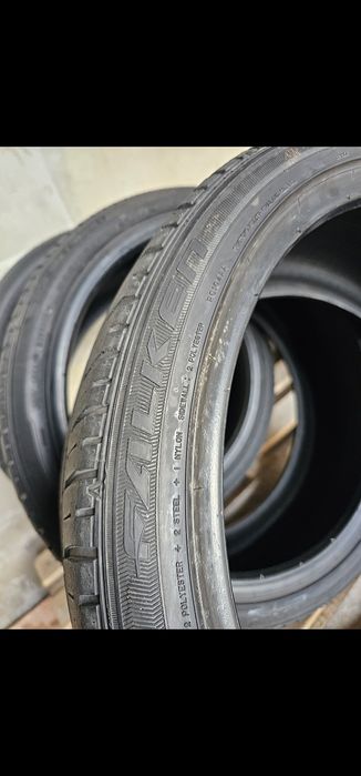 Шины летние 20 Баллоны