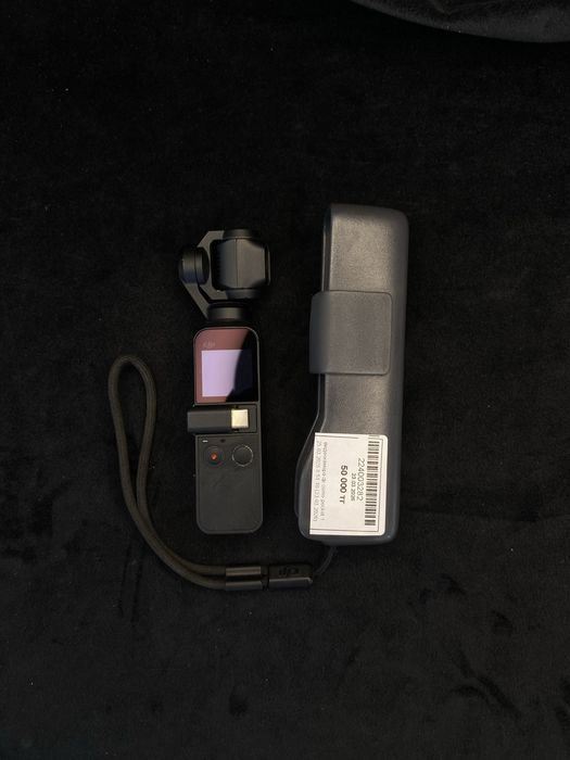 Dji osmo pocket 1 Baitimes 0-0-12