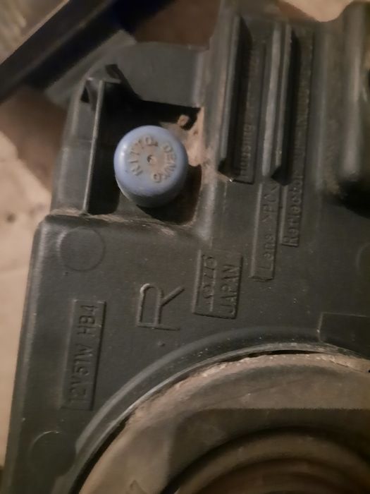 Противотуманки на Land Cruiser  200 дорест