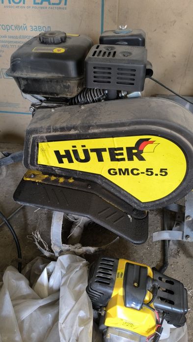 Культиватор бензиновый.