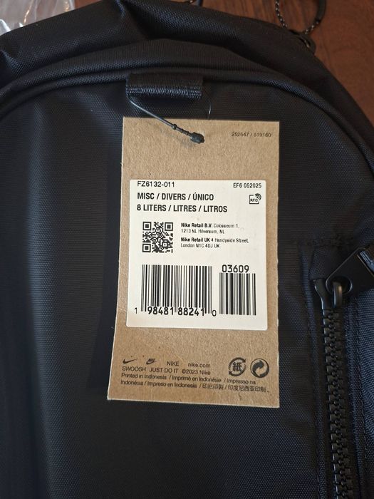 Спортна чанта NIKE