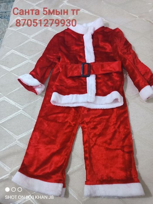 Продам костюмы для детей