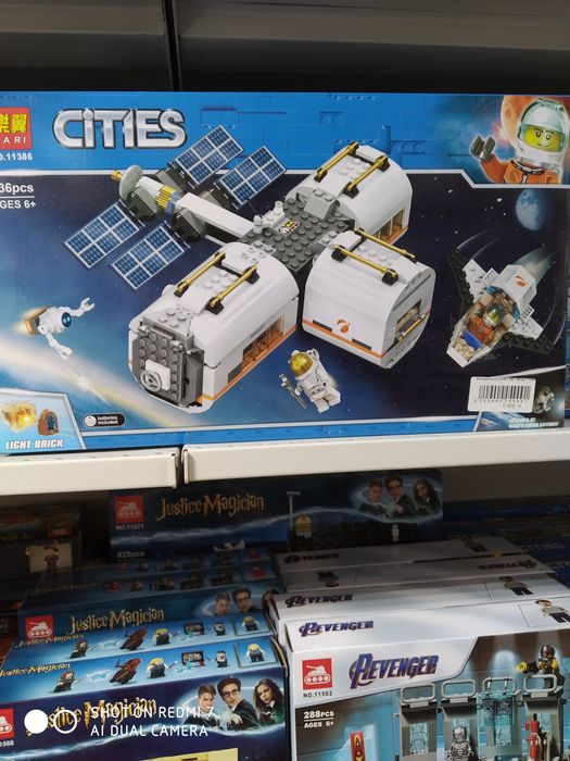 Конструкторы Лего, Лего дупло