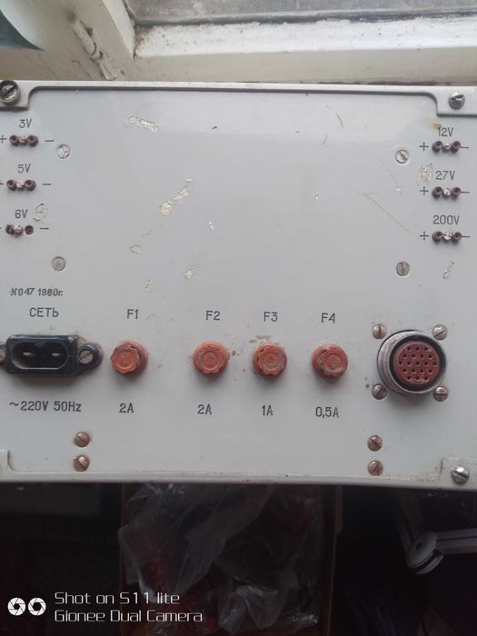 блок бесперебойного питания