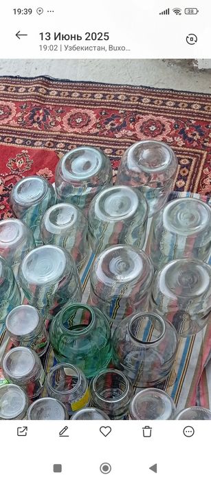 Бонкалар сотилади