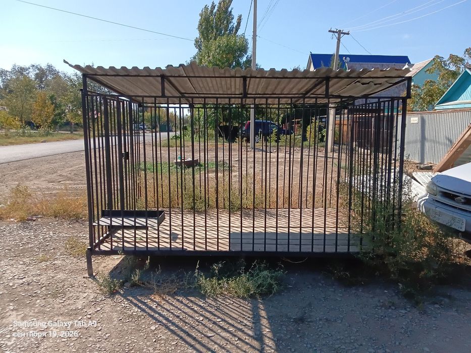 Вольер для собак