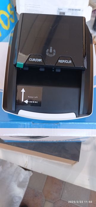 Пул детектор  новый