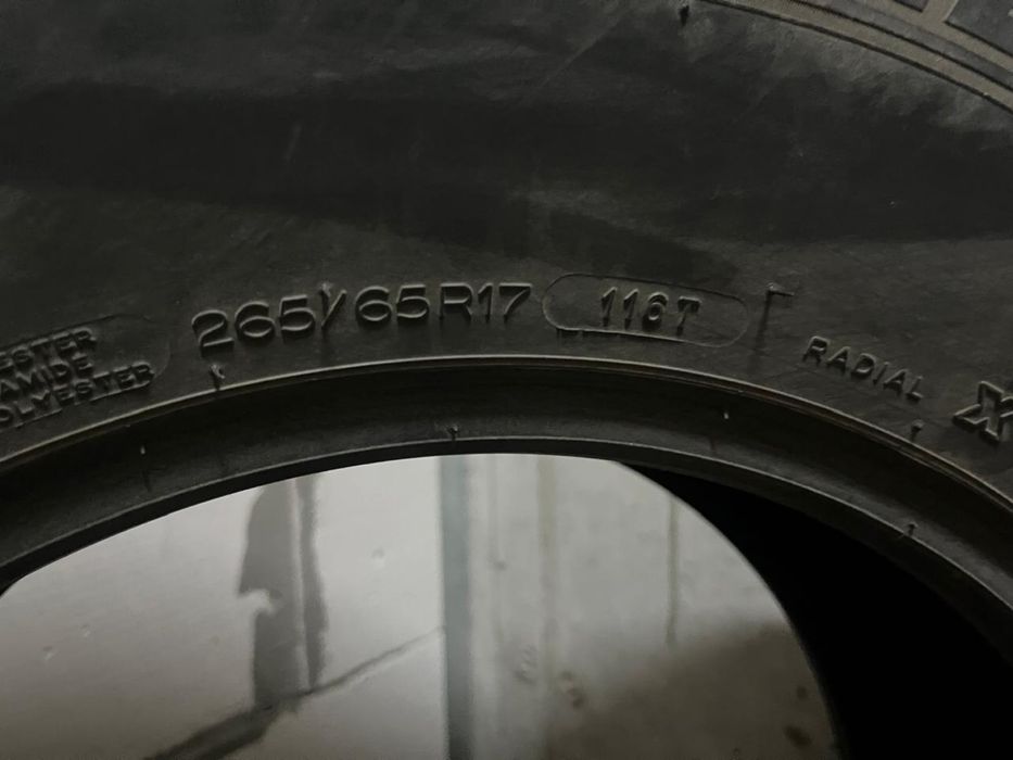 Продам зимние шины в идеале