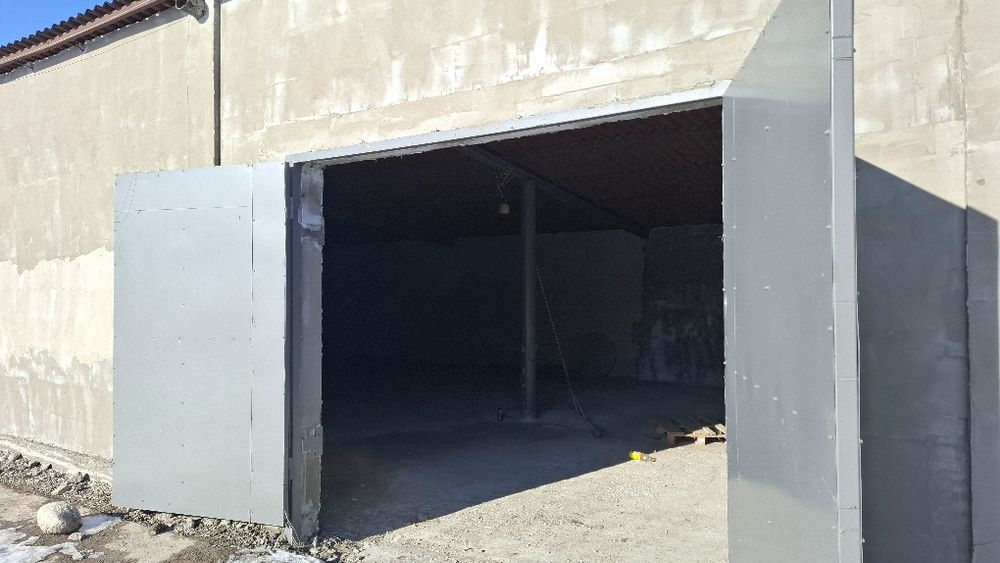 Складское помещения